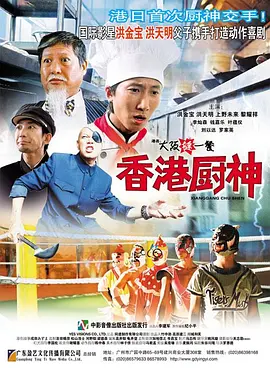 在线免费网站