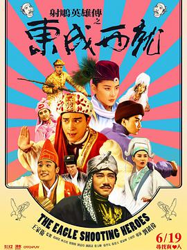 伊人高清视频